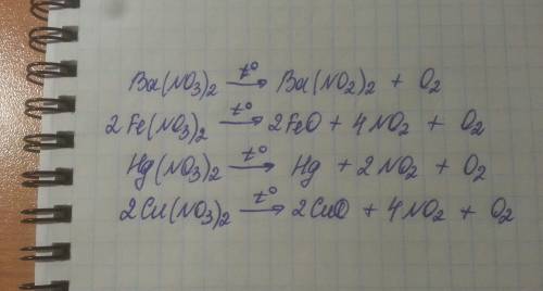 Какой из нитратов во время термического разложения образует нитрит? а ba(nо3)2 б fe(nо3)2 в hg(nо3)2