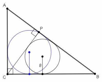 Из вершины прямого угла с треугольника авс проведена высота ср. радиус окружности, вписанной в треуг