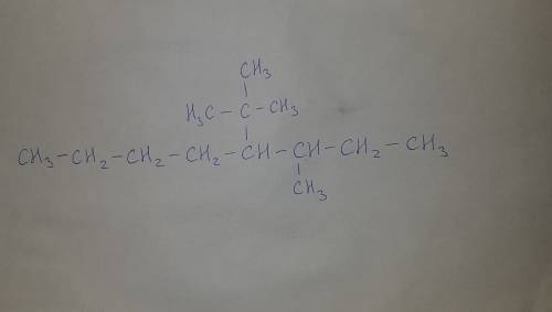 Напишите (схематически) структурную формулу 4-трет-бутил-3-метилоктана