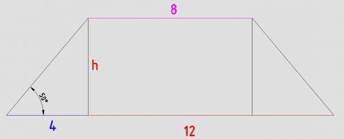 Вравнобедренной трапеции высота, проведенная из вершины угла, равного 130 градусов, делит большее ос
