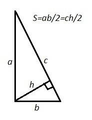 Периметр прямоугольного треугольника равна 390, а длина высоты, перпендикулярной гипотенузе, равна 6
