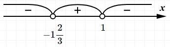 Решите неравенство –3x2 – 2x + 5 < 0;