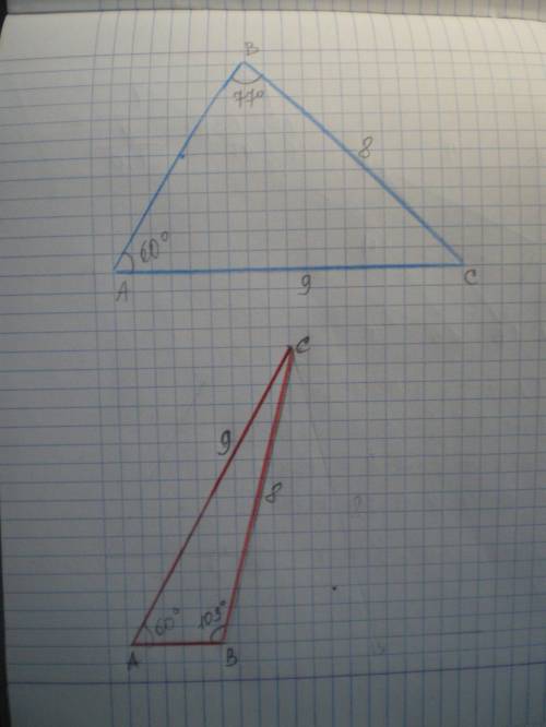 Какой вид (по величине углов) может иметь треугольник abc , если bc=8 см, ac=9 см, ∠a=60∘ ? только