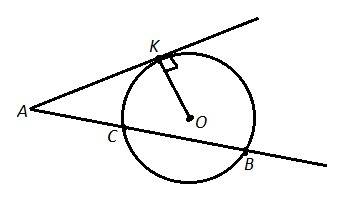 Из точки а к окружности проведена секущая ав,внешняя и внутренняя части которой соответственно равны
