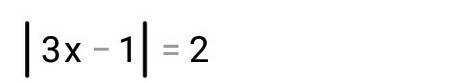 1)17-4|3х-1|=9 2)3х+11. 2х+1 - =4х 2. 3