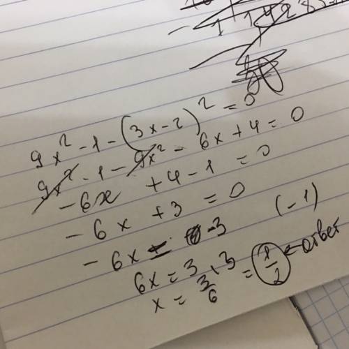 Решить уравнения: а) 9x^2-1-(3x-2)^2=0 б) c-3c(1-12c)=11-(5-6c)(6c+5)