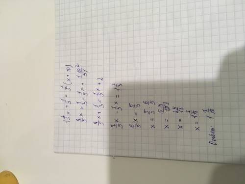 Уровнения/рiвняння 1) -0.8(3x-0.6)-0.9=0.2(6x-2.7) 2) 1 2/5x+1/3=1/5(x+10)