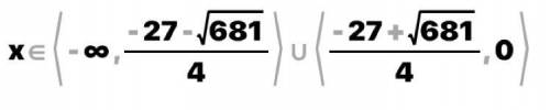 Решите неравенство: x-5/3x-9 > 2/x