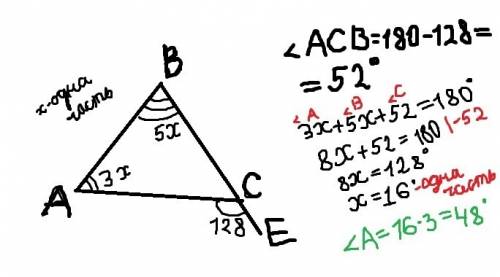 Втреугольнике авс,отношение углу а: углу в=3: 5,а внешний угол при вершине с равен 128°.найдите угол