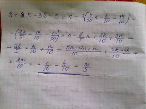 Векторы m n k разложены по некомпланарным векторам a b c m=3a+b+c, n=a+3b+c, k=a+b+3c. найдите разло