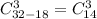 C^3_{32-18}=C^3_{14}