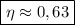 \boxed{\eta\approx 0,63}