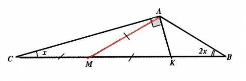 Втреугольнике авс угол b вдвое больше угла с, а угол а - тупой. точка к на стороне вс такова, что уг