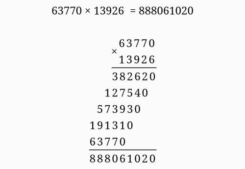 1. решить в столбик. 56920: 4-304*6+9104*7= 2. груша и яблоко весят 340г. груша и лимон весят 250г.