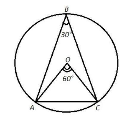 Равнобедренный треугольник авс вписан в окружность. основание треугольника ас равно радиусу окружнос