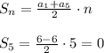 S_n = \frac{a_1+a_5}{2} \cdot n \\ \\ S_5 = \frac{6-6}{2} \cdot 5 = 0