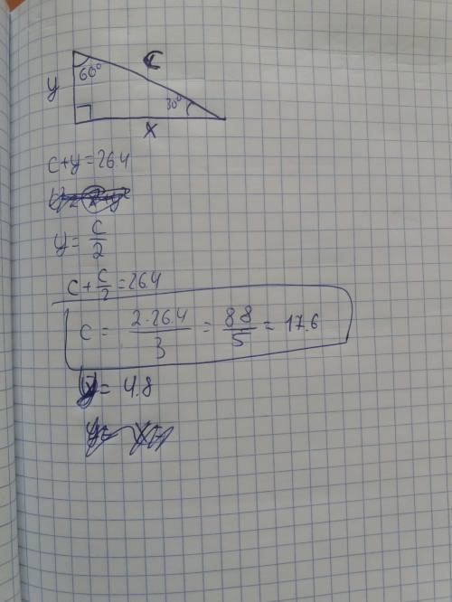 Один из углов прямоугольного треугольника равен 60° , а сумма гипотенузы и меньшего катета равна 26.