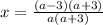 x = \frac{(a - 3)(a+3)}{a(a+3)}