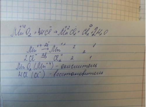 Расставьте коэффициенты в obp методом электронного укажите восстановитель,окислитель, mno2+4hcl=mncl