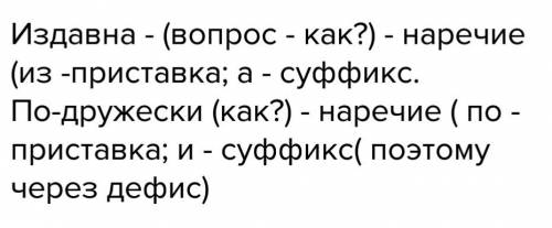 Наши предки издавна мечтали о полетах к .по-прежнему ,как много назад,ночное звездное небо манит нас