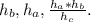 h_b, h_a, \frac{h_a*h_b}{h_c}&#10;.