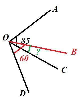 Промені ob і oc ділять кут aod на три кути. знайдіть кут boc, якщо кут aod=110°, кут aoc=85°, кут bo