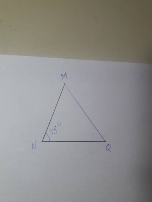 Начерти треугольник mnq в котором угол mnq равен 75 градусов