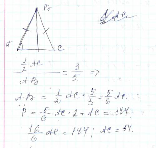 Периметр равнобедренного треугольника авс (ав=вс) равен 144. найдите длину основания ас, если cosbac