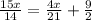 \frac{15x}{14}=\frac{4x}{21}+\frac{9}{2}