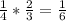 \frac{1}{4}* \frac{2}{3} = \frac{1}{6}