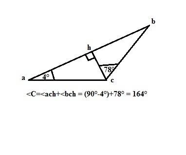 Втреугольнике abc угол a равен 4°, ch - высота, угол bch равен 78°. найдите угол acb. ответ дайте в