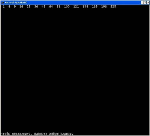 Составить программу на q-basic для вычисления квадратов натурального ряда чисел от 1 до 15.