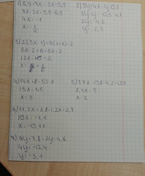 Суравнениями 1. 6,9 + 7x = 3x + 5,9 2. 3y + 4,1 = y- 0,5 3. 2 (3x-1) + 6 (1 + x) = 2 4. 14x + 8 = 53