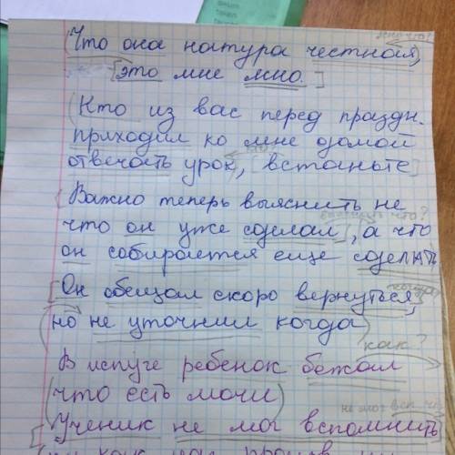 Покажите графически спп что она натура честная, это мне ясно кто из вас перед праздником приходил ко