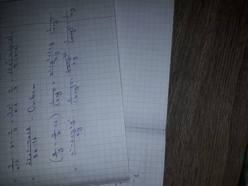 Надо решить пример по действиям (x/y+y/x+2)*1/(x+y)^2=