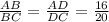 \frac{AB}{BC} = \frac{AD}{DC}= \frac{16}{20}