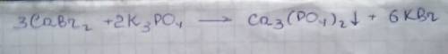 Напишите уравнение в условно-молекулярной форме, если краткое ионное уравнение процесса: 3 са2+ + 2
