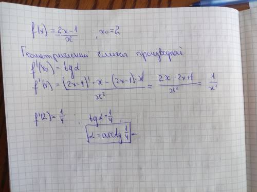 Найдите угол наклона касательной к графику функции f(x)=2x-1\x в точке x0=2