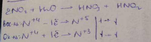 Решать уравнения окислительно восстановительных реакций методом электронного no2+> hno3+hno2