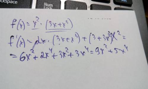 Найдите производную. f(x)=x^2(3x+x^3)