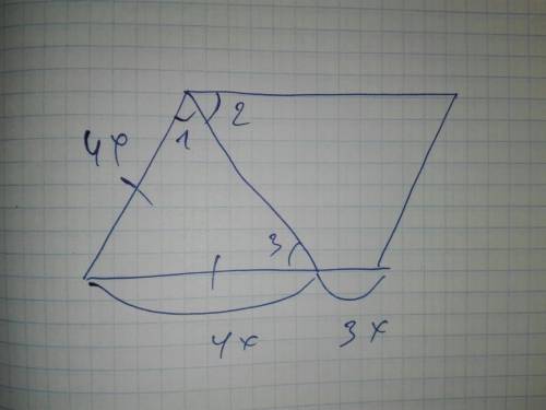 Биссектриса тупого угла параллелограмма делит противоположную сторону в отношении 4 : 3, считая от в
