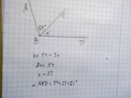 Луч bc проходит внутри угла авd. найдите угол abd, если угол abc 54, а угол cbd в три раза меньше уг