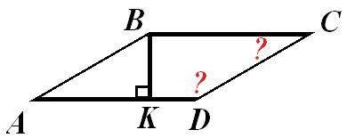 Из вершины в параллелограмма авсd проведён перпендикуляр к прямой ad; bk=ab: 2. найди угол c и угол