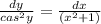 \frac{dy}{cas^{2}y}= \frac{dx}{(x^{2}+1)}