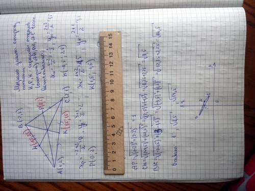 Даны точки a(1; 2) b(-2; 3) c(2; 1)которые являются вершинами треугольника abc.найдите длины его мед