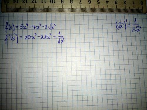 Найти производную функции f(x)=5x^4-7x^3-2корень из x