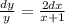 \frac{dy}{y}= \frac{2dx}{x+1}