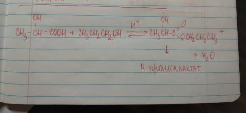 Написать реакцию этерификации молочной кислоты с пропанолом