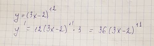 Найти производную функции y=(3x-2)^12