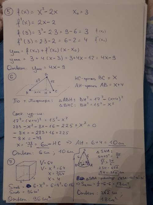 1)найдите производную функции y=sinx-2x(подробно если можно) 2)найдите промежуток возрастания и убыв